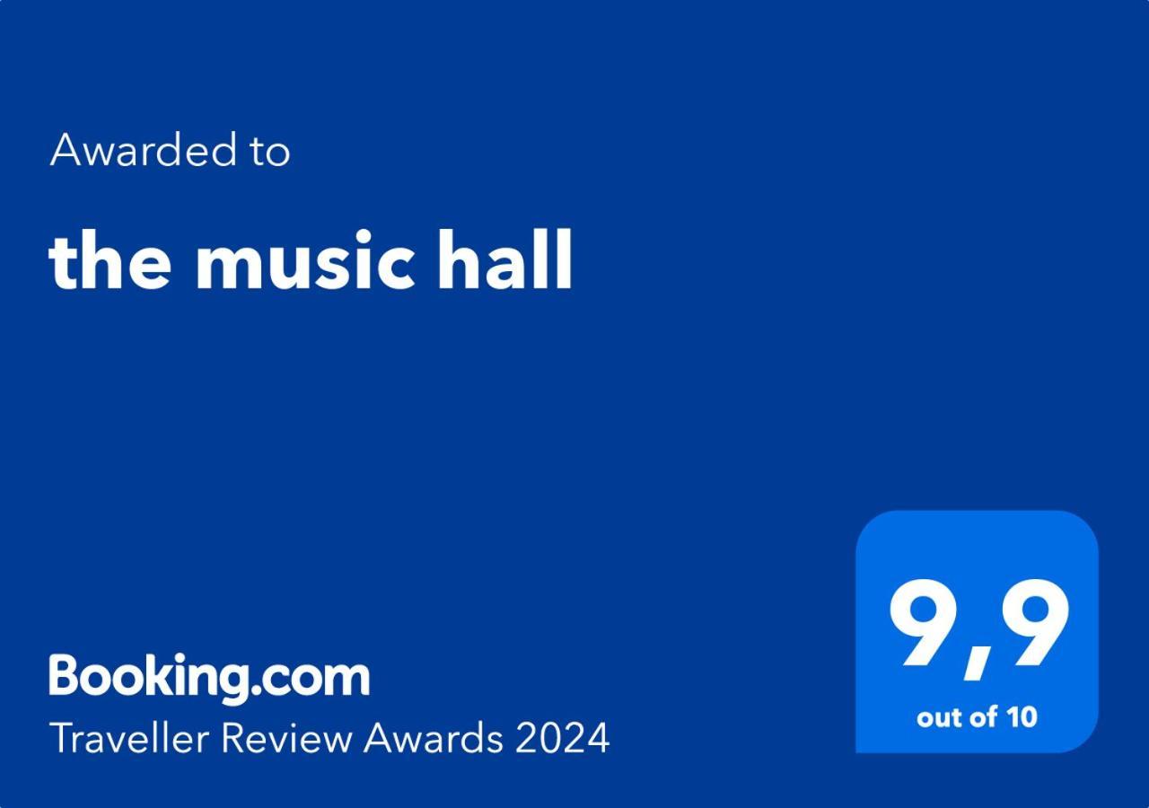 The Music Hall شواناو المظهر الخارجي الصورة